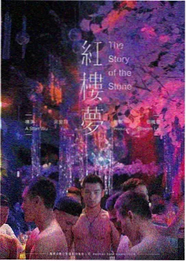 大奉打更人